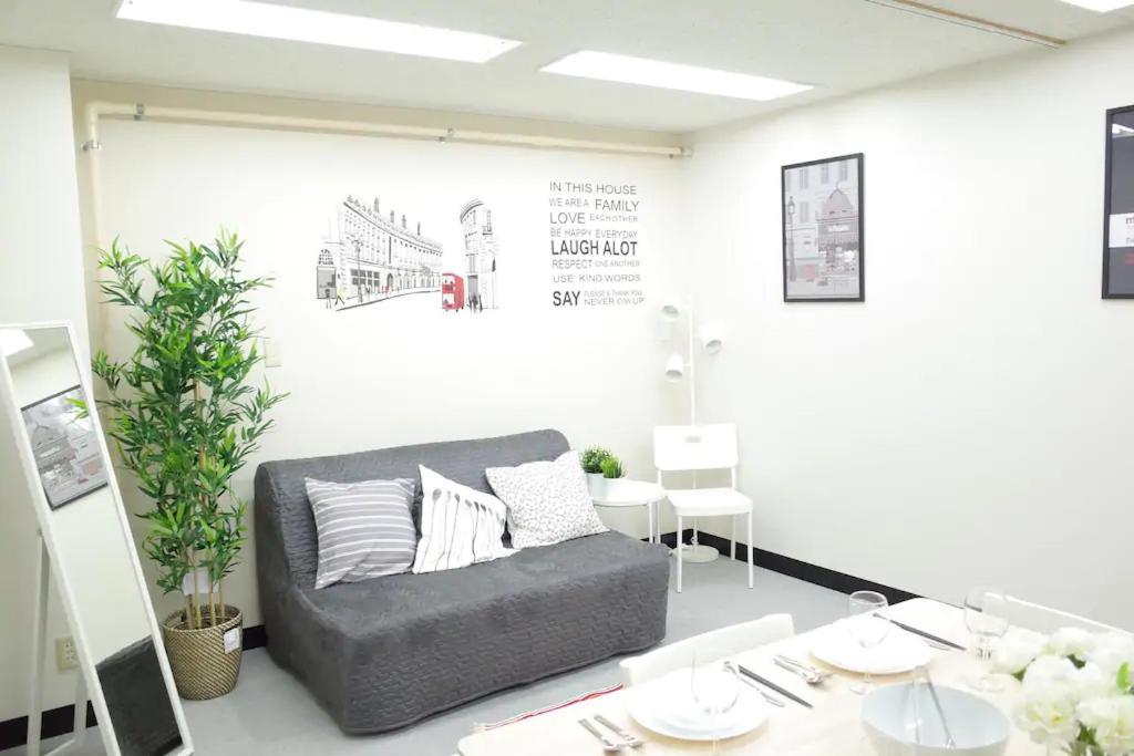 寅ホテル 台東 Hotel 寅 台东 Tora Hotel Taito A Prefektura Tokio Exteriér fotografie